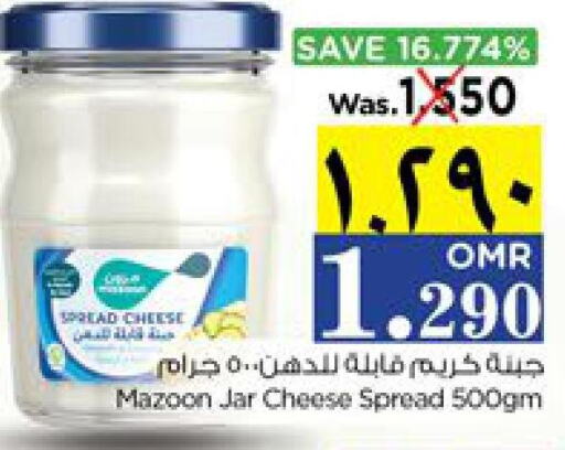  Cream Cheese  in Nesto Hyper Market   in Oman - Salalah