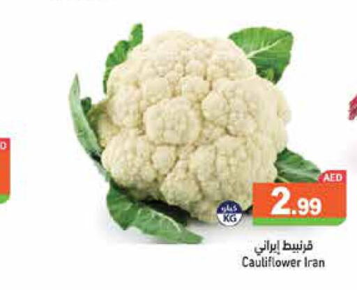  Cauliflower  in أسواق رامز in الإمارات العربية المتحدة , الامارات - رَأْس ٱلْخَيْمَة