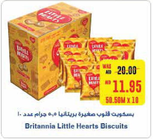 BRITANNIA   in SPAR Hyper Market  in UAE - Al Ain