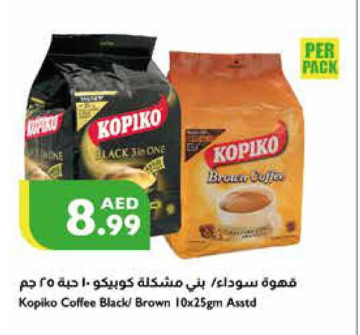 KOPIKO Coffee  in Istanbul Supermarket in UAE - Abu Dhabi