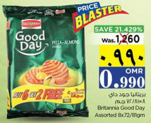 BRITANNIA   in Nesto Hyper Market   in Oman - Salalah