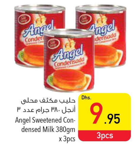 ANGEL Condensed Milk  in السفير هايبر ماركت in الإمارات العربية المتحدة , الامارات - ٱلْعَيْن‎