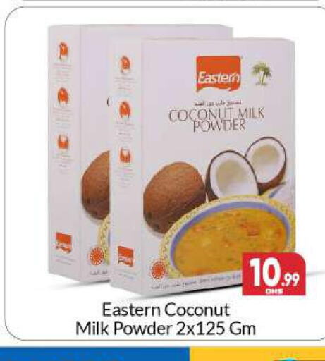 EASTERN Coconut Powder  in BIGmart in UAE - Abu Dhabi