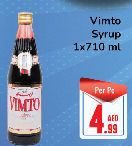 VIMTO   in Day to Day Department Store in UAE - Sharjah / Ajman