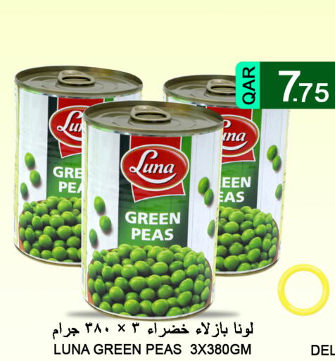 LUNA   in Food Palace Hypermarket in Qatar - Al Khor