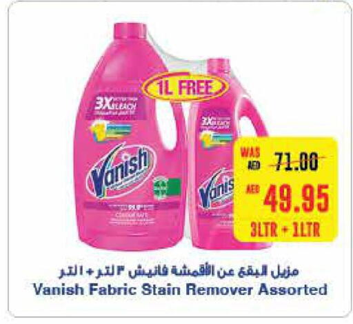 VANISH Bleach  in Abu Dhabi COOP in UAE - Al Ain