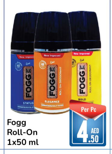 FOGG   in Day to Day Department Store in UAE - Sharjah / Ajman