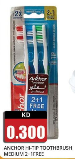 ANCHOR Toothbrush  in 4 SaveMart in Kuwait - Kuwait City