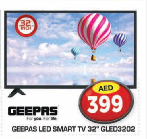 GEEPAS Smart TV  in سنابل بني ياس in الإمارات العربية المتحدة , الامارات - أبو ظبي