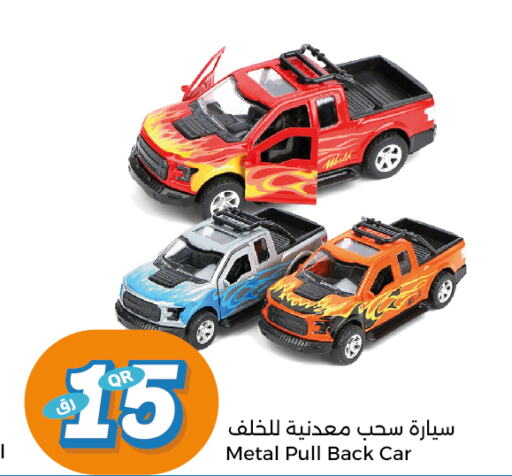  Car Charger  in سيتي هايبرماركت in قطر - الوكرة