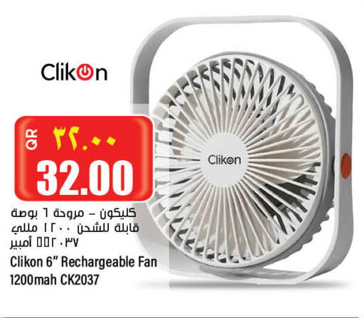 CLIKON Fan  in New Indian Supermarket in Qatar - Al Shamal