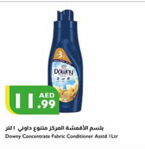 DOWNY Softener  in Istanbul Supermarket in UAE - Abu Dhabi