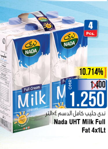 NADA Full Cream Milk  in Last Chance in Oman - Muscat