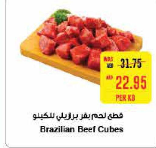  Beef  in Abu Dhabi COOP in UAE - Abu Dhabi