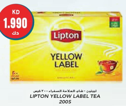 Lipton Tea Bags  in Grand Hyper in Kuwait - Ahmadi Governorate