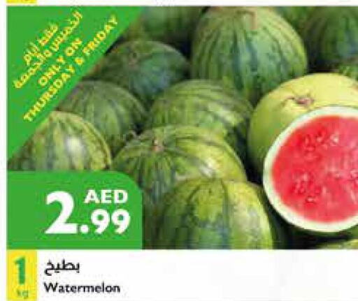  Watermelon  in Istanbul Supermarket in UAE - Al Ain