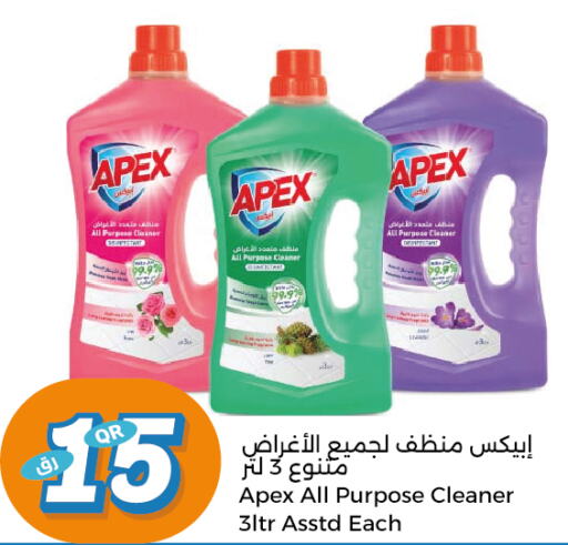  General Cleaner  in City Hypermarket in Qatar - Al Daayen