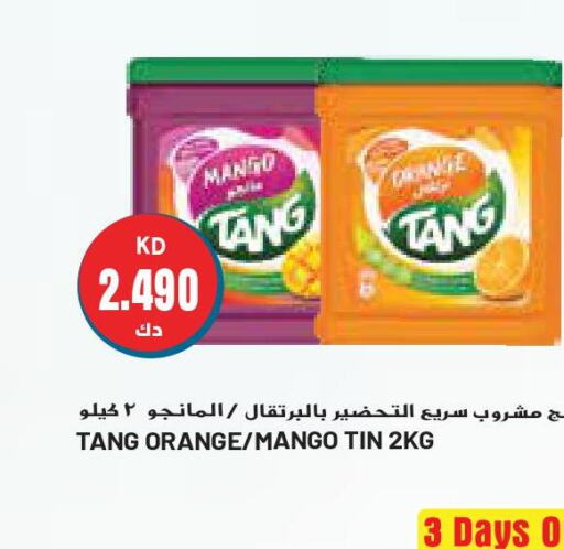 TANG   in Grand Costo in Kuwait - Ahmadi Governorate