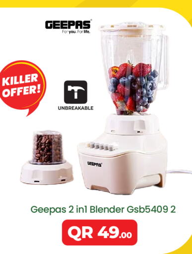 GEEPAS Mixer / Grinder  in Paris Hypermarket in Qatar - Al Rayyan
