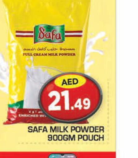 SAFA Milk Powder  in سنابل بني ياس in الإمارات العربية المتحدة , الامارات - أبو ظبي
