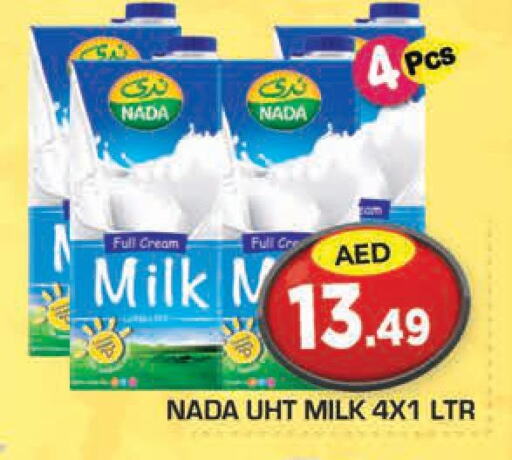 NADA Long Life / UHT Milk  in سنابل بني ياس in الإمارات العربية المتحدة , الامارات - أبو ظبي