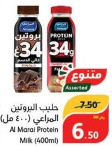 ALMARAI Protein Milk  in هايبر بنده in مملكة العربية السعودية, السعودية, سعودية - الخفجي