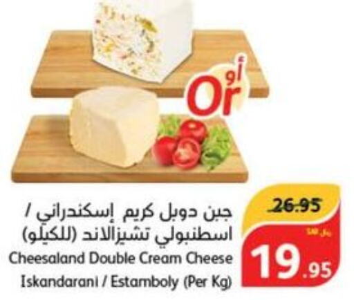  Cream Cheese  in هايبر بنده in مملكة العربية السعودية, السعودية, سعودية - بيشة