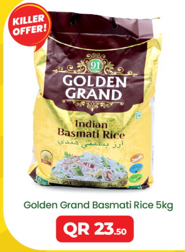  Basmati / Biryani Rice  in Paris Hypermarket in Qatar - Umm Salal