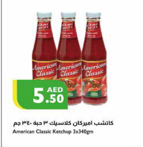 AMERICAN CLASSIC   in Istanbul Supermarket in UAE - Abu Dhabi