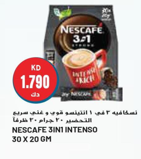 NESCAFE Coffee  in Grand Hyper in Kuwait - Kuwait City
