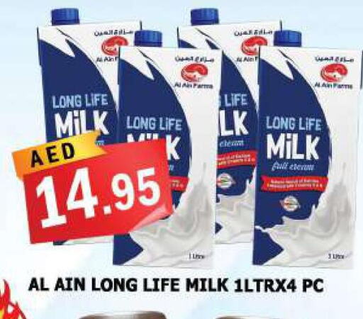 AL AIN Long Life / UHT Milk  in Azhar Al Madina Hypermarket in UAE - Sharjah / Ajman