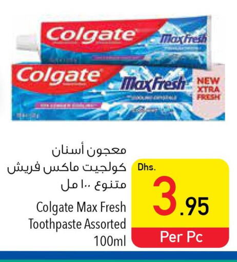 COLGATE Toothpaste  in Safeer Hyper Markets in UAE - Abu Dhabi