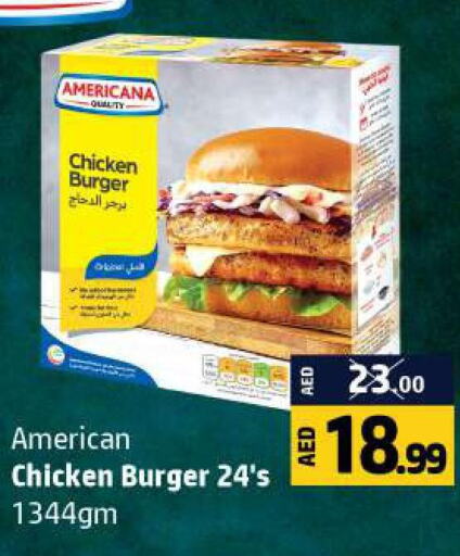 AMERICANA Chicken Burger  in الحوت  in الإمارات العربية المتحدة , الامارات - رَأْس ٱلْخَيْمَة