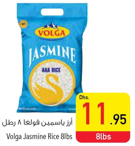 VOLGA Jasmine Rice  in Safeer Hyper Markets in UAE - Sharjah / Ajman