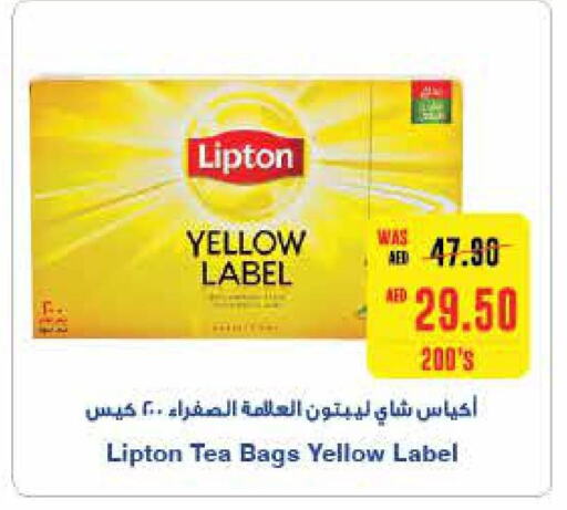 Lipton Tea Bags  in سبار هايبرماركت in الإمارات العربية المتحدة , الامارات - الشارقة / عجمان