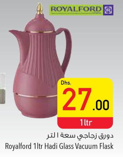 TOSHIBA Vacuum Cleaner  in السفير هايبر ماركت in الإمارات العربية المتحدة , الامارات - ٱلْعَيْن‎