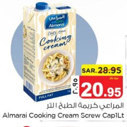 ALMARAI Whipping / Cooking Cream  in Nesto in KSA, Saudi Arabia, Saudi - Jubail