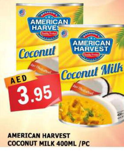 AMERICAN HARVEST Coconut Milk  in أزهر المدينة هايبرماركت in الإمارات العربية المتحدة , الامارات - الشارقة / عجمان