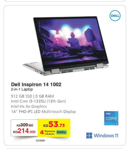DELL Laptop  in Jarir Bookstore in Kuwait - Ahmadi Governorate