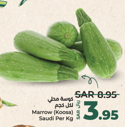  Zucchini  in LULU Hypermarket in KSA, Saudi Arabia, Saudi - Saihat