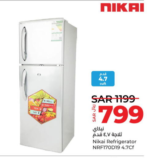NIKAI Refrigerator  in LULU Hypermarket in KSA, Saudi Arabia, Saudi - Yanbu