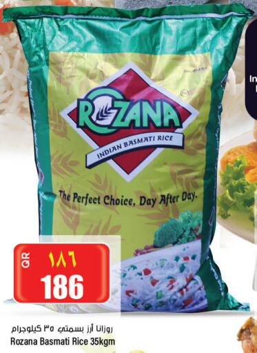  Basmati / Biryani Rice  in Retail Mart in Qatar - Al Rayyan