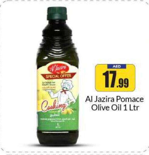 AL JAZIRA Olive Oil  in BIGmart in UAE - Abu Dhabi