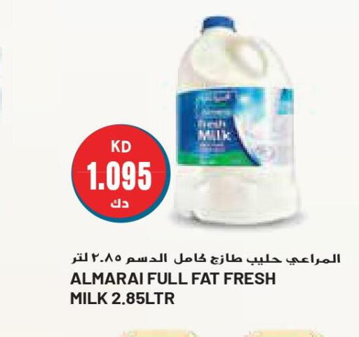 ALMARAI Fresh Milk  in Grand Costo in Kuwait - Kuwait City