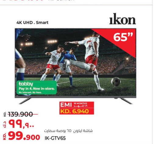IKON Smart TV  in لولو هايبر ماركت in الكويت - مدينة الكويت