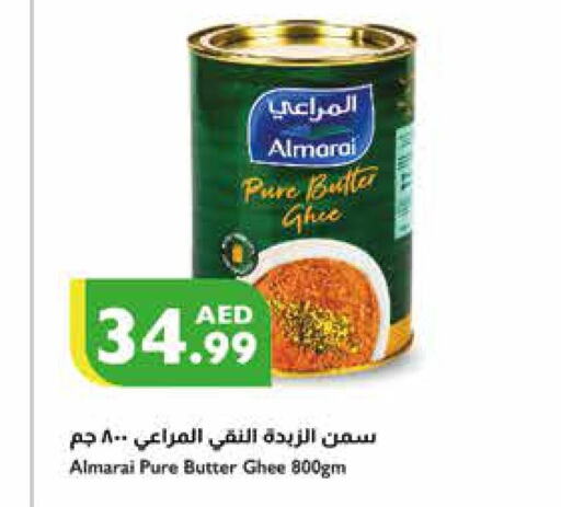 ALMARAI Ghee  in Istanbul Supermarket in UAE - Al Ain