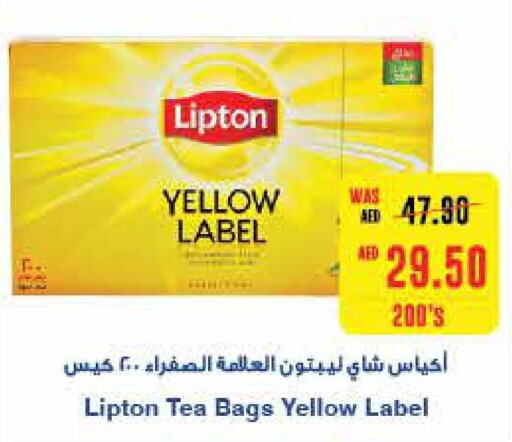 Lipton Tea Bags  in Abu Dhabi COOP in UAE - Ras al Khaimah