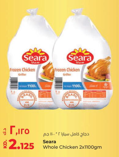 SEARA Frozen Whole Chicken  in Lulu Hypermarket  in Kuwait - Jahra Governorate