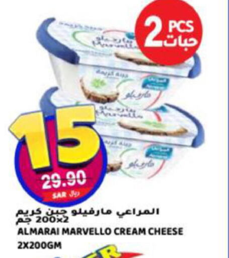 ALMARAI Cream Cheese  in جراند هايبر in مملكة العربية السعودية, السعودية, سعودية - الرياض