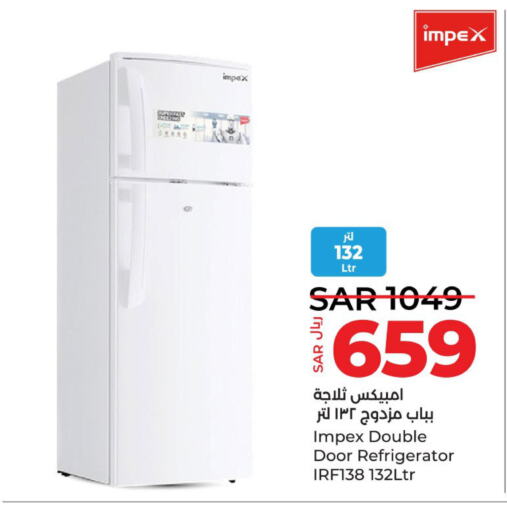 IMPEX Refrigerator  in LULU Hypermarket in KSA, Saudi Arabia, Saudi - Yanbu